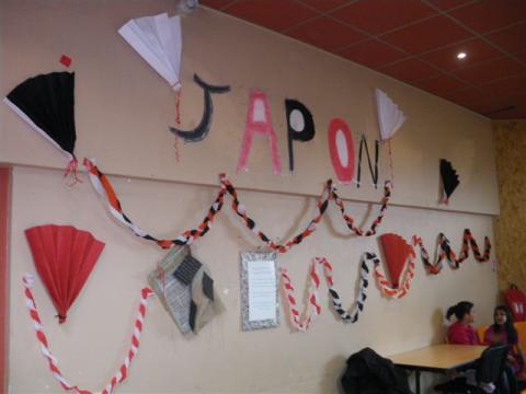 japon1