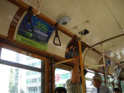 tram1, janv. 2010 tram1